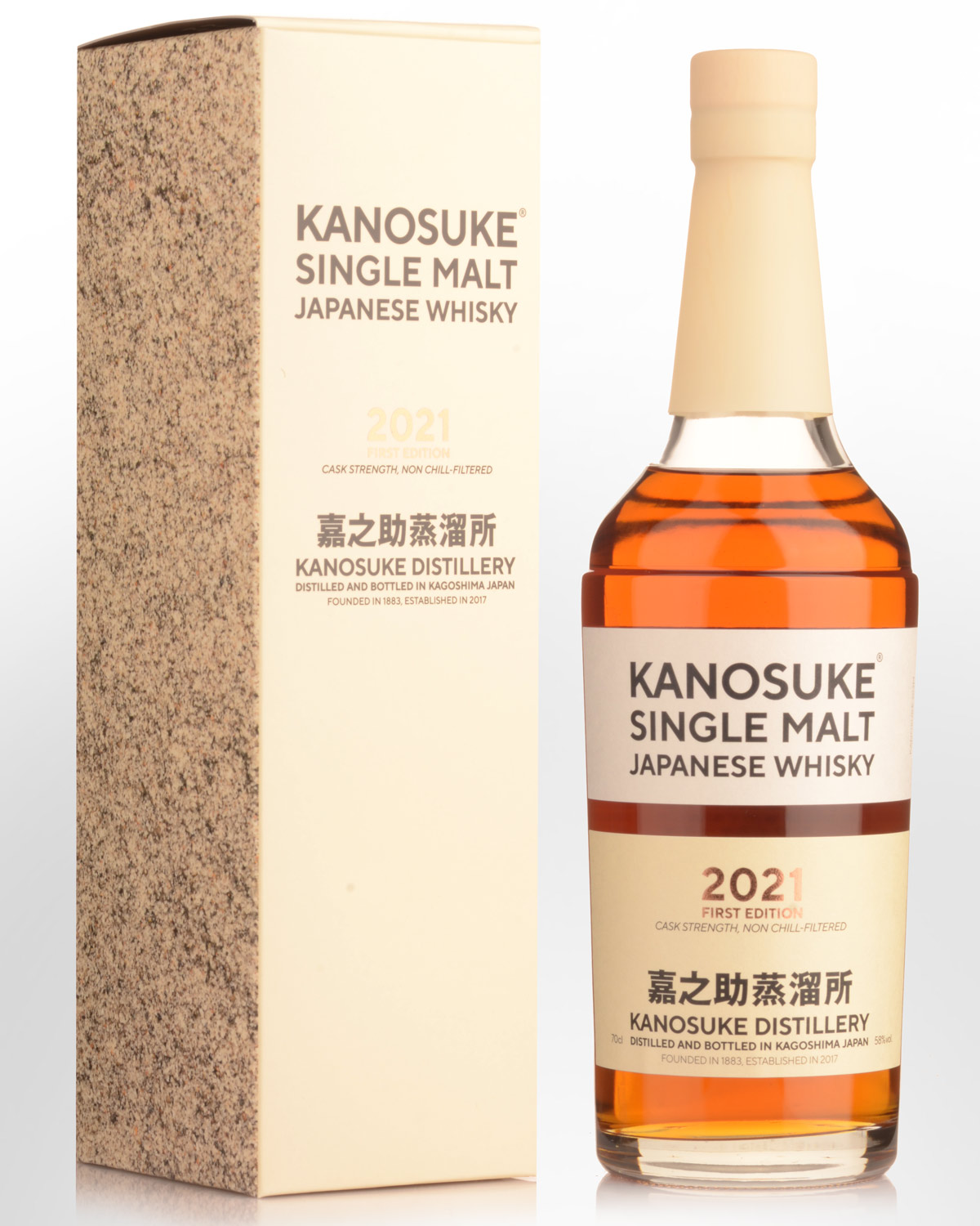Kanosuke 2021 first edition 嘉之介　シングルモルトサイズ700ml