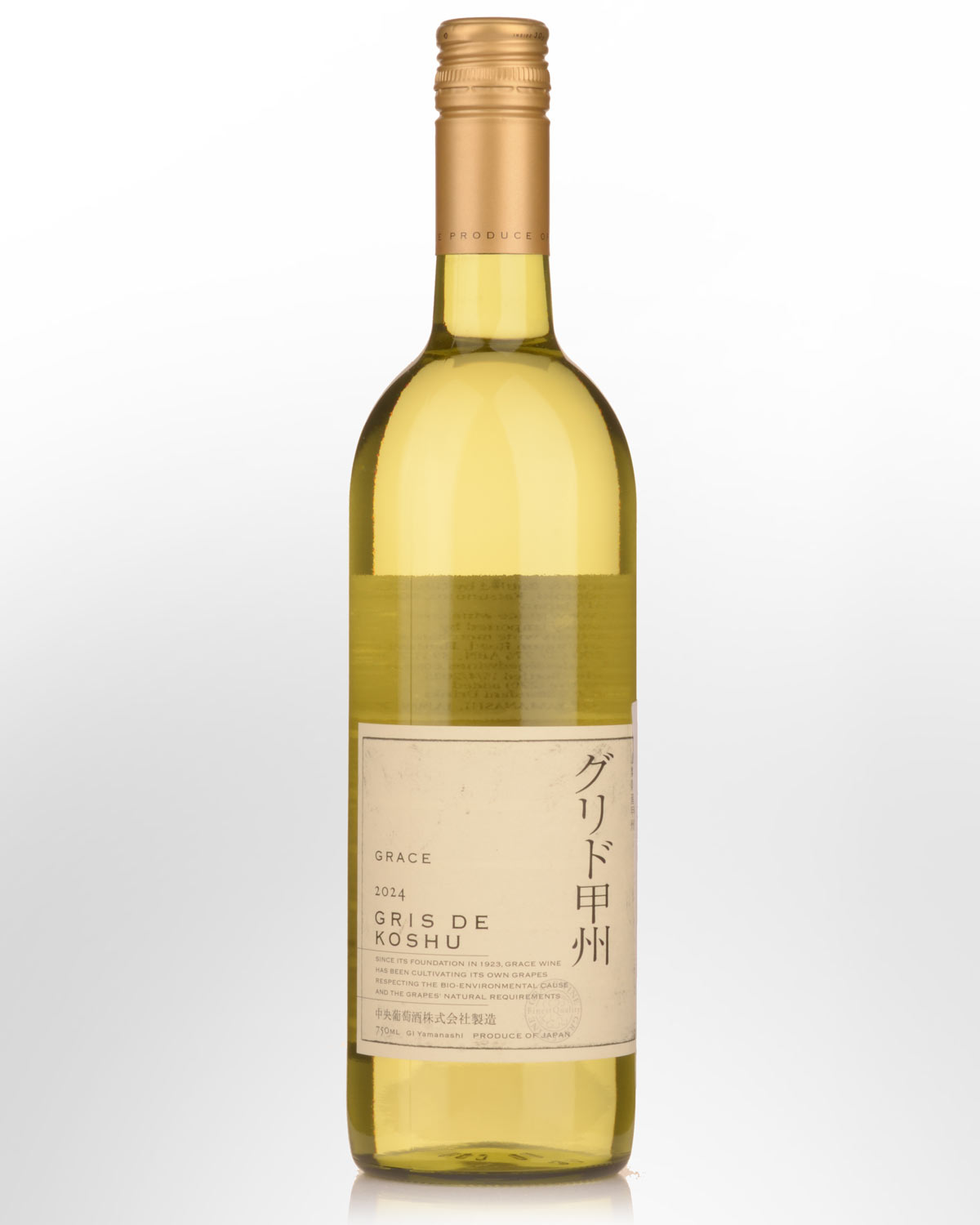 2024 Grace Gris de Koshu