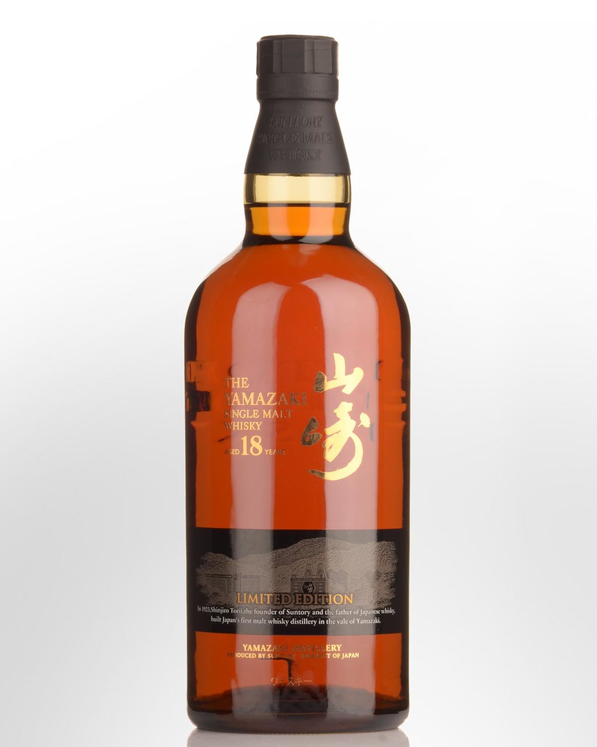 Suntory Yamazaki 18 Year Old Single Malt Japanese Whisky 700ml