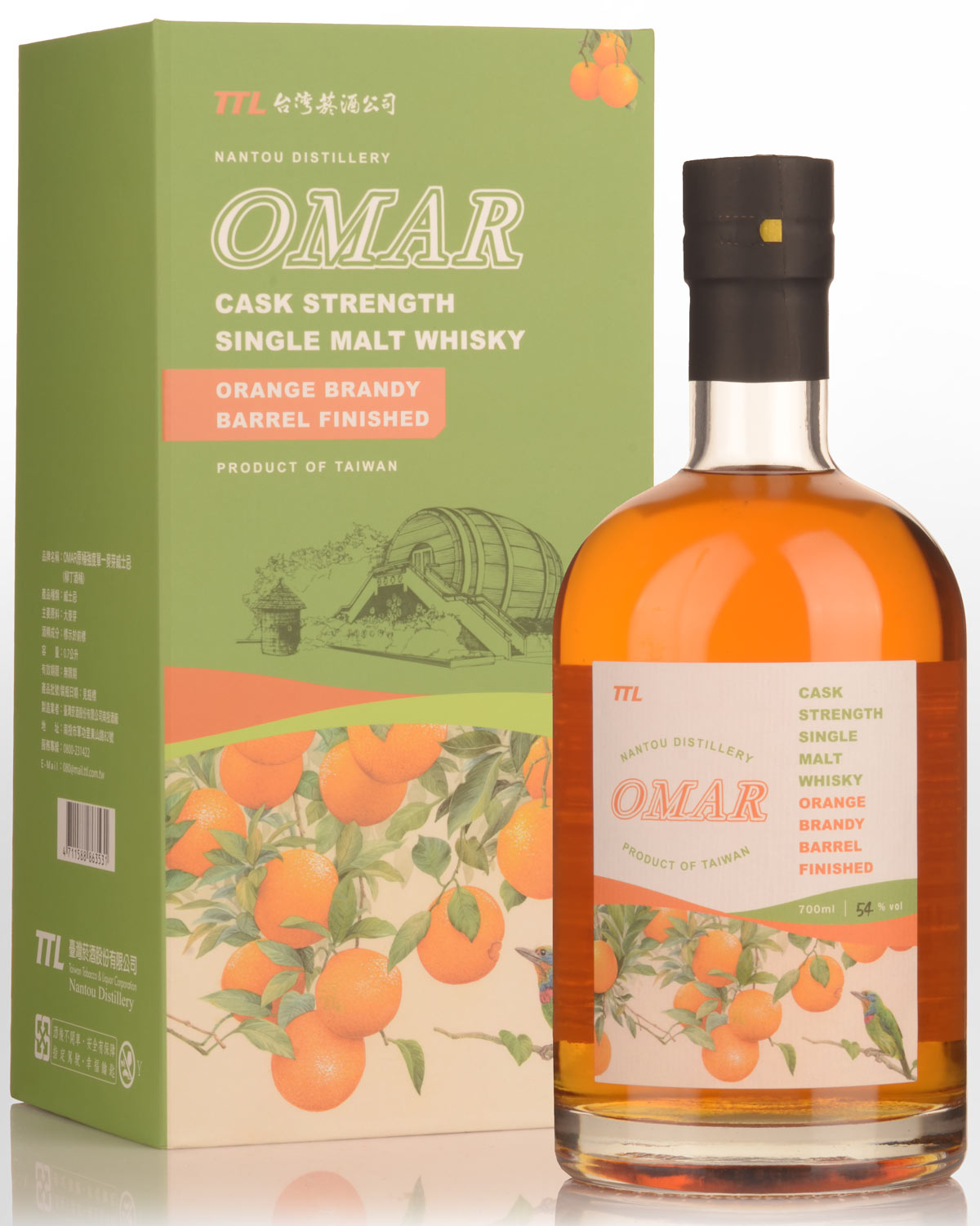 Nantou Distillery Omar Orange Brandy Barrel Finish Cask Strength Single Malt Taiwanese Whisky (700ml)
