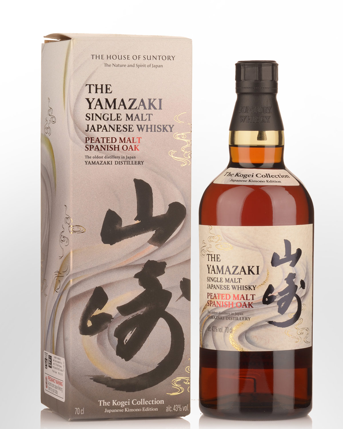2024 Suntory Yamazaki The Kogei Collection Kimono Edition Peated Malt Spanish Oak Single Malt Japanese Whisky (700ml)