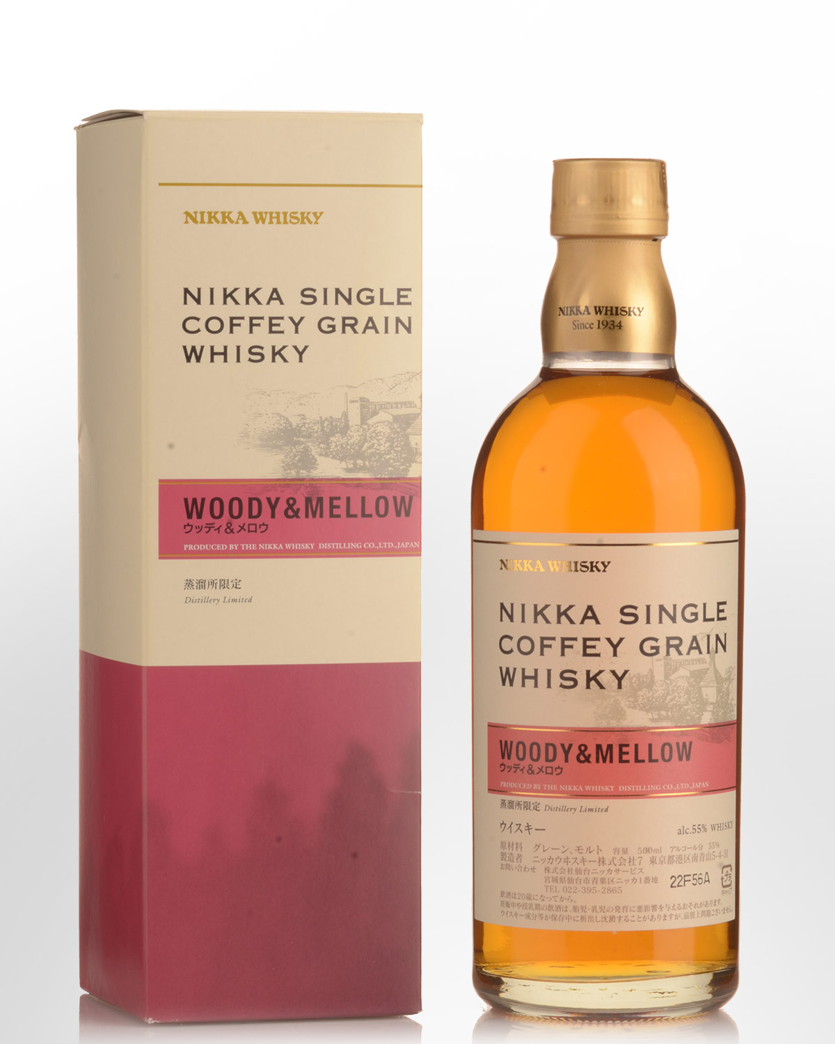 Nikka Coffey Grain Woody & Mellow Japanese Whisky (500ml)