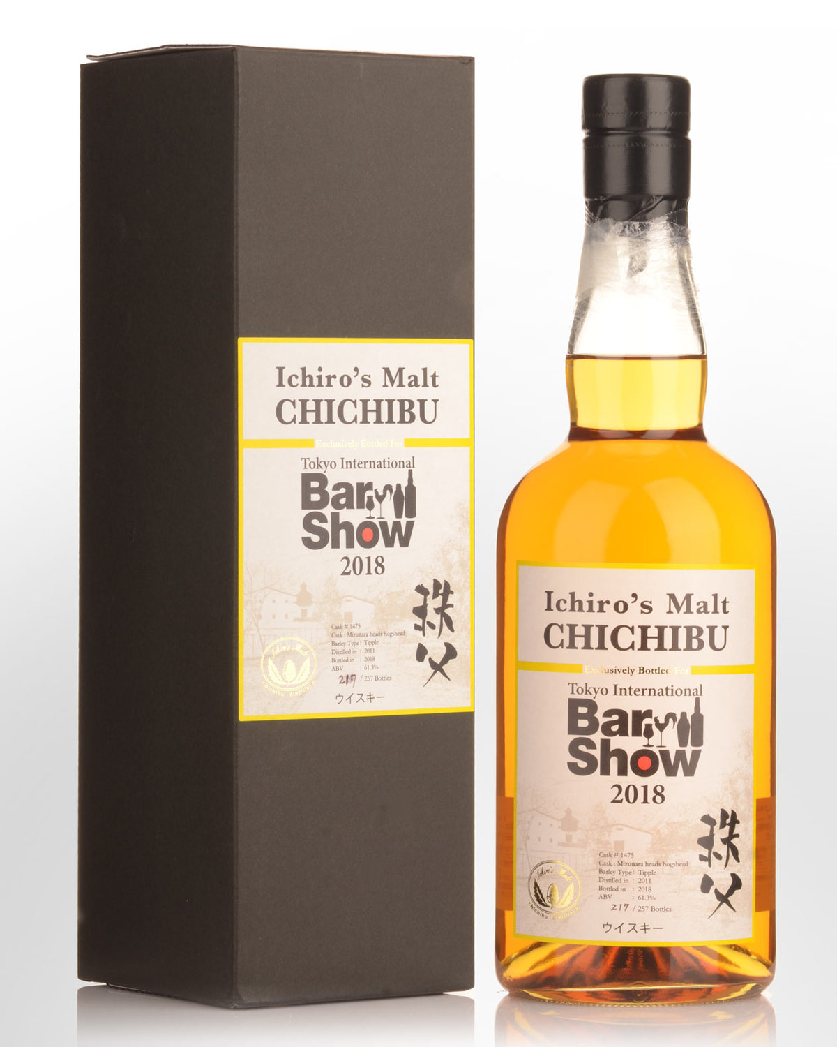 Ichiros Malt Chichibu Tokyo International Bar Show 2018 Cask