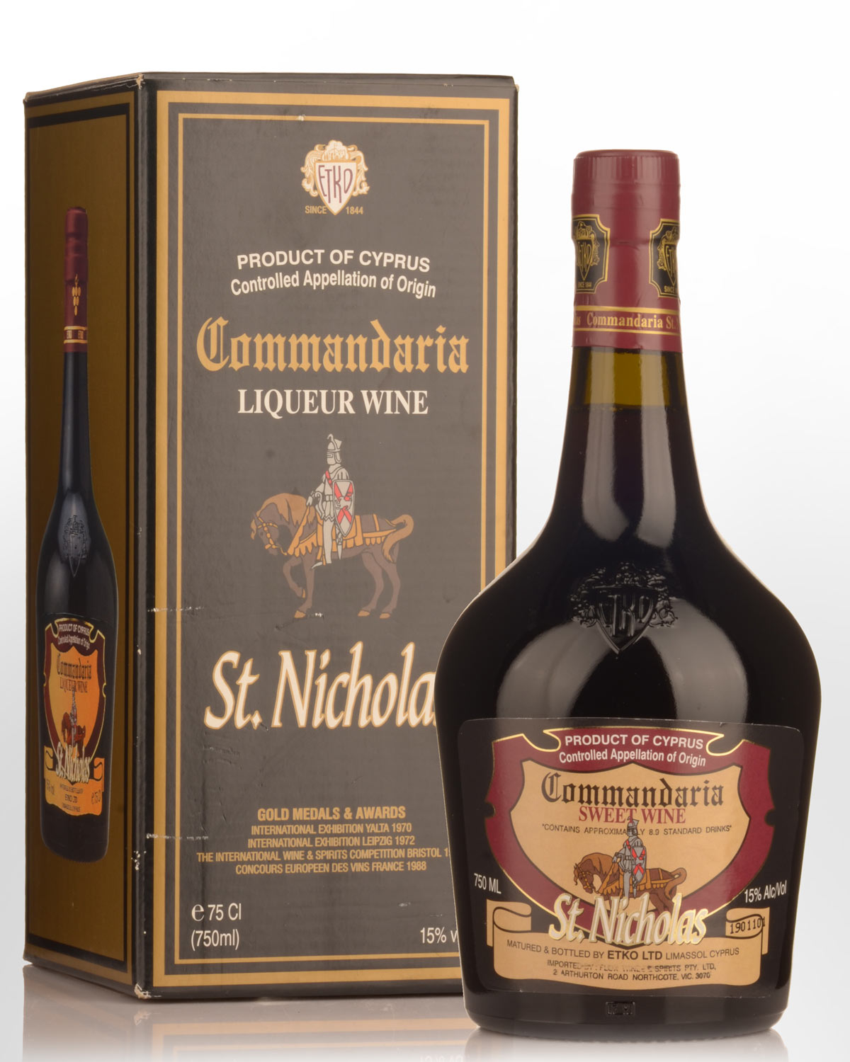 Commandaria St.Nicholas Dessert Wine (750ml) - Older Bottling