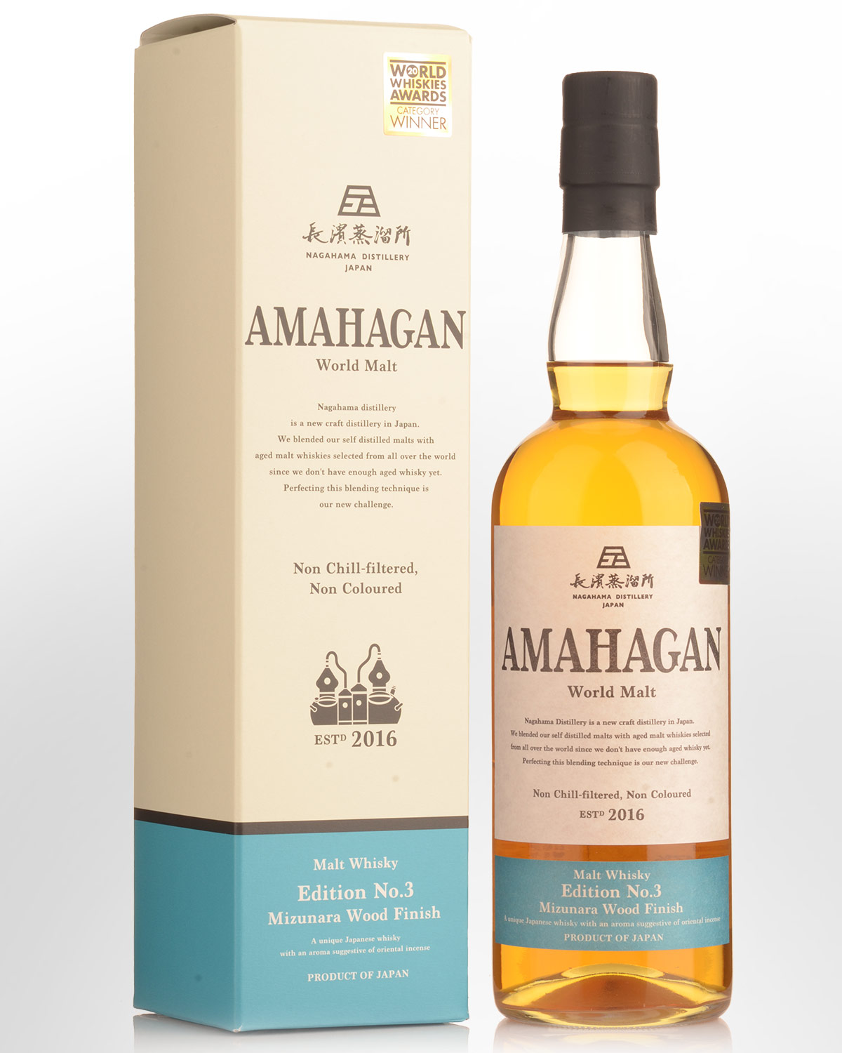 Amahagan World Malt Edition No. 3 Mizunara Wood Finish Blended Japanese Whisky (700ml)