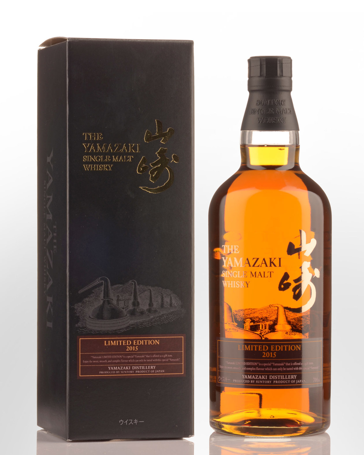 2015 Suntory Yamazaki Limited Edition Single Malt Japanese Whisky