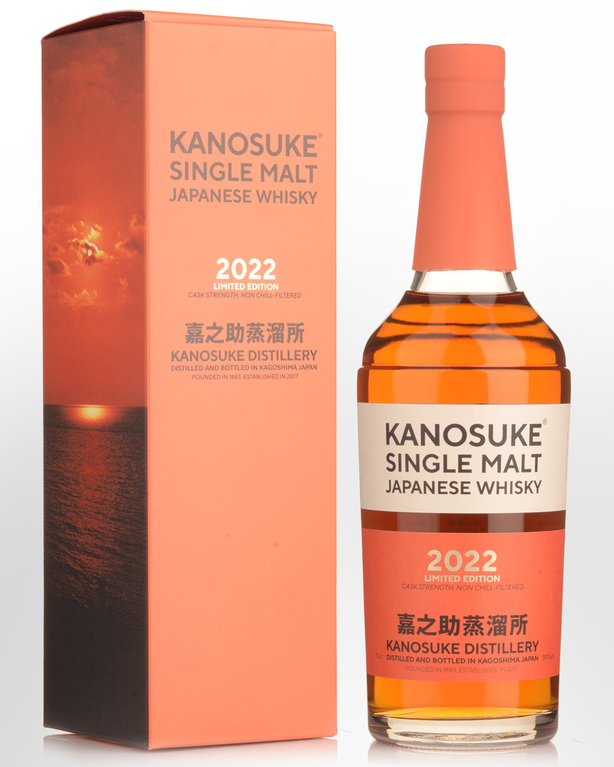 Kanosuke 2022 Limited Edition Cask Strength Japanese Single Malt Whisky