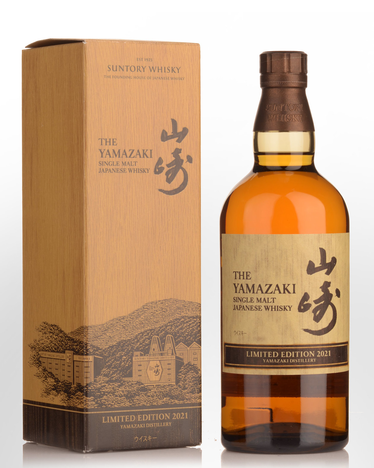 2021 Suntory Yamazaki Limited Edition Single Malt Japanese Whisky