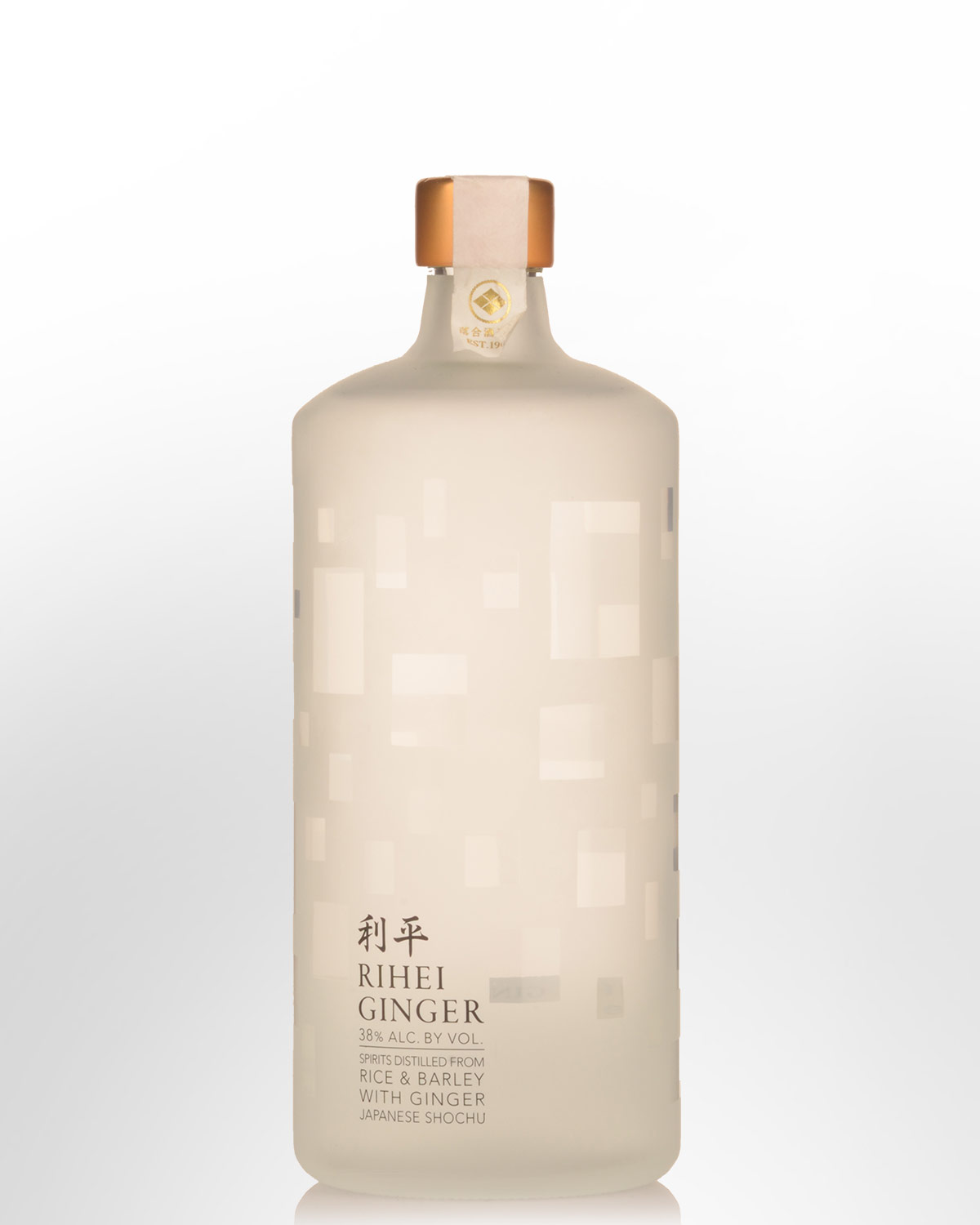 Rihei Ginger Shochu (750ml)