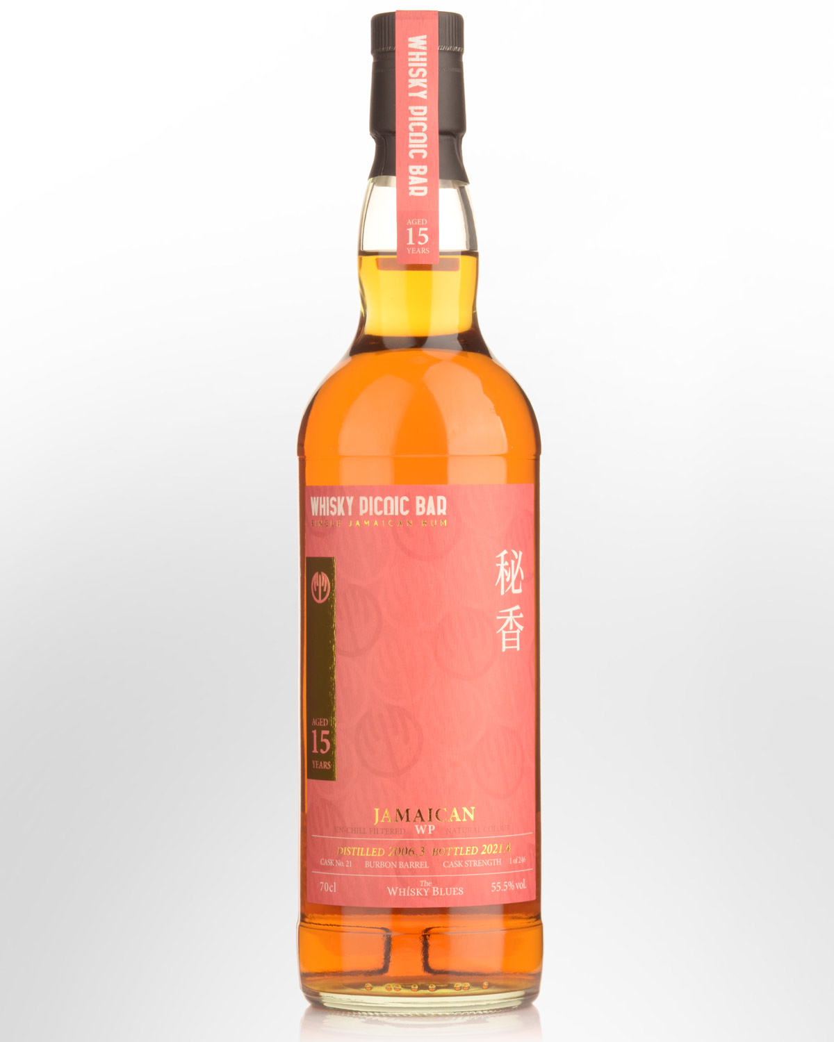 2006 Whisky Age The Whisky Blues Whisky Picnic Bar (Worthy Park) 15 Year Old Single Barrel No. 21 Cask Strength Single Jamaican Rum (700ml)