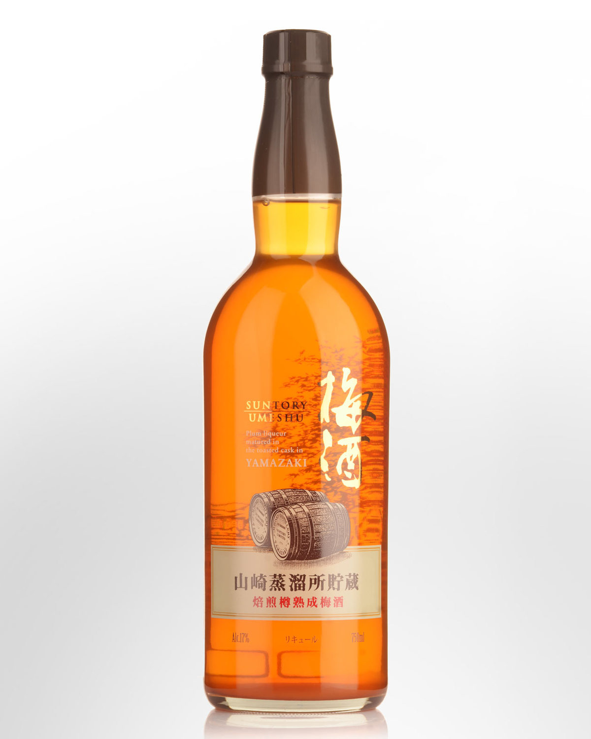 Suntory Umeshu Yamazaki Cask Matured Plum Liqueur 750ml Nicks