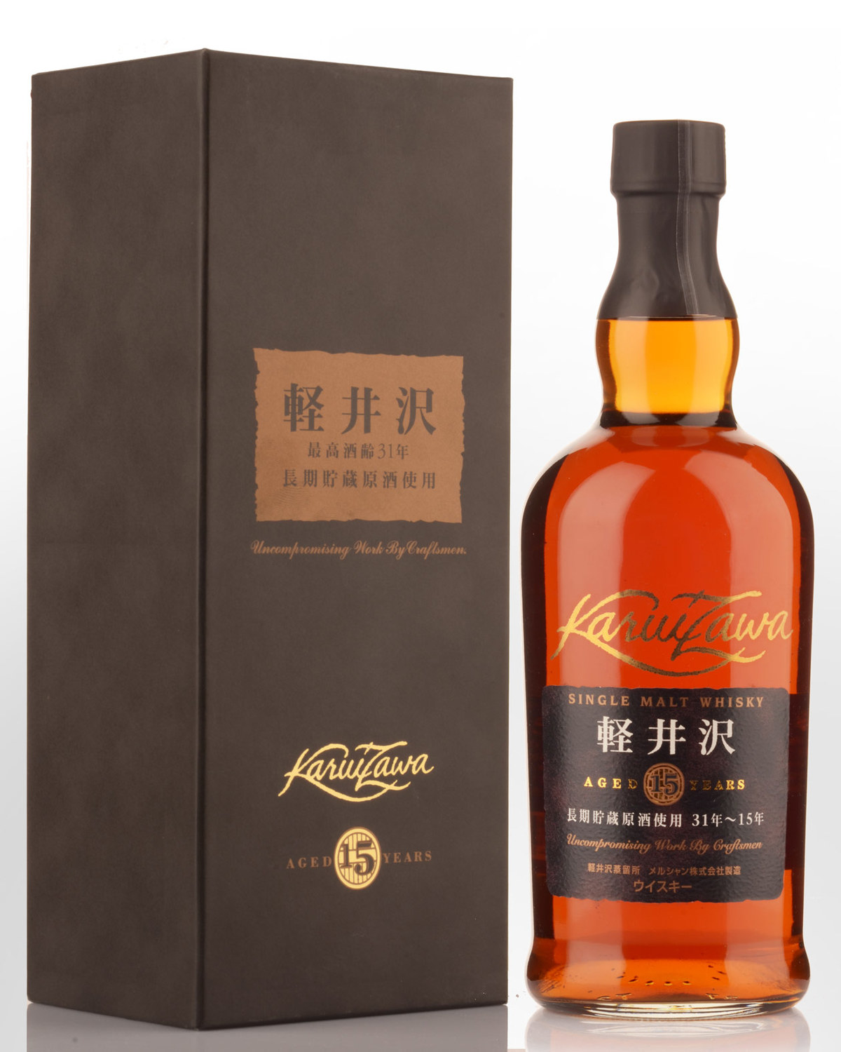 Karuizawa 15 Year Old Single Malt Japanese Whisky (700ml) | Nicks 