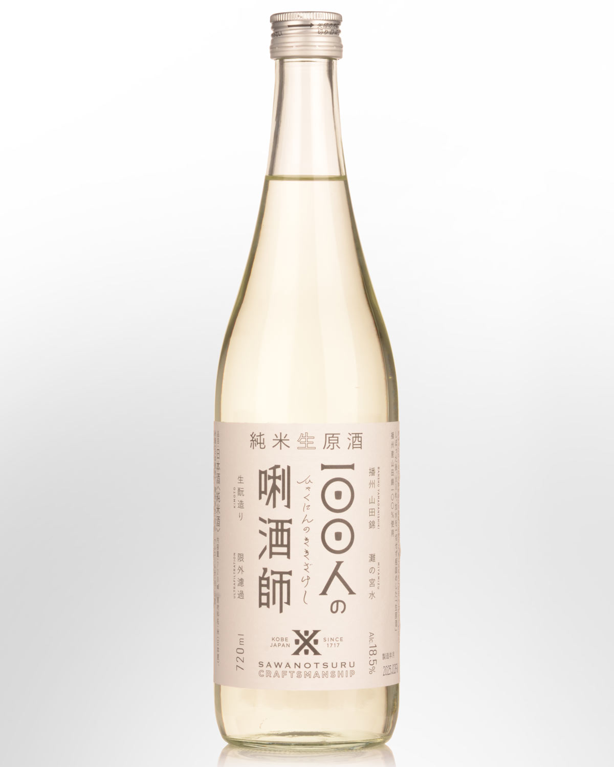 Sawanotsuru 100 Nin No Kikizakishi Junmai Sake (720ml)