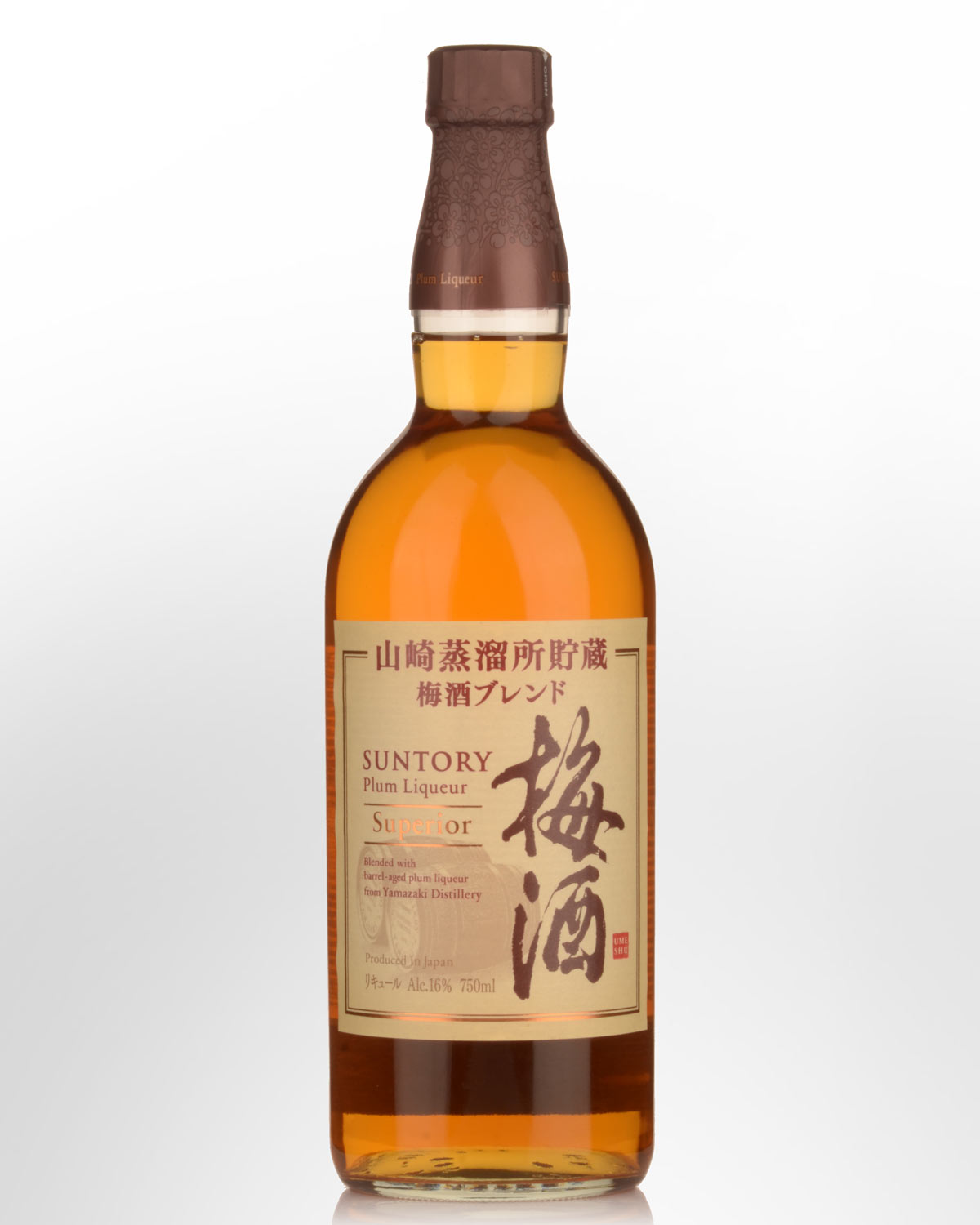 Suntory Yamazaki Umeshu Tarushiage Plum Liqueur (750ml) - White Label