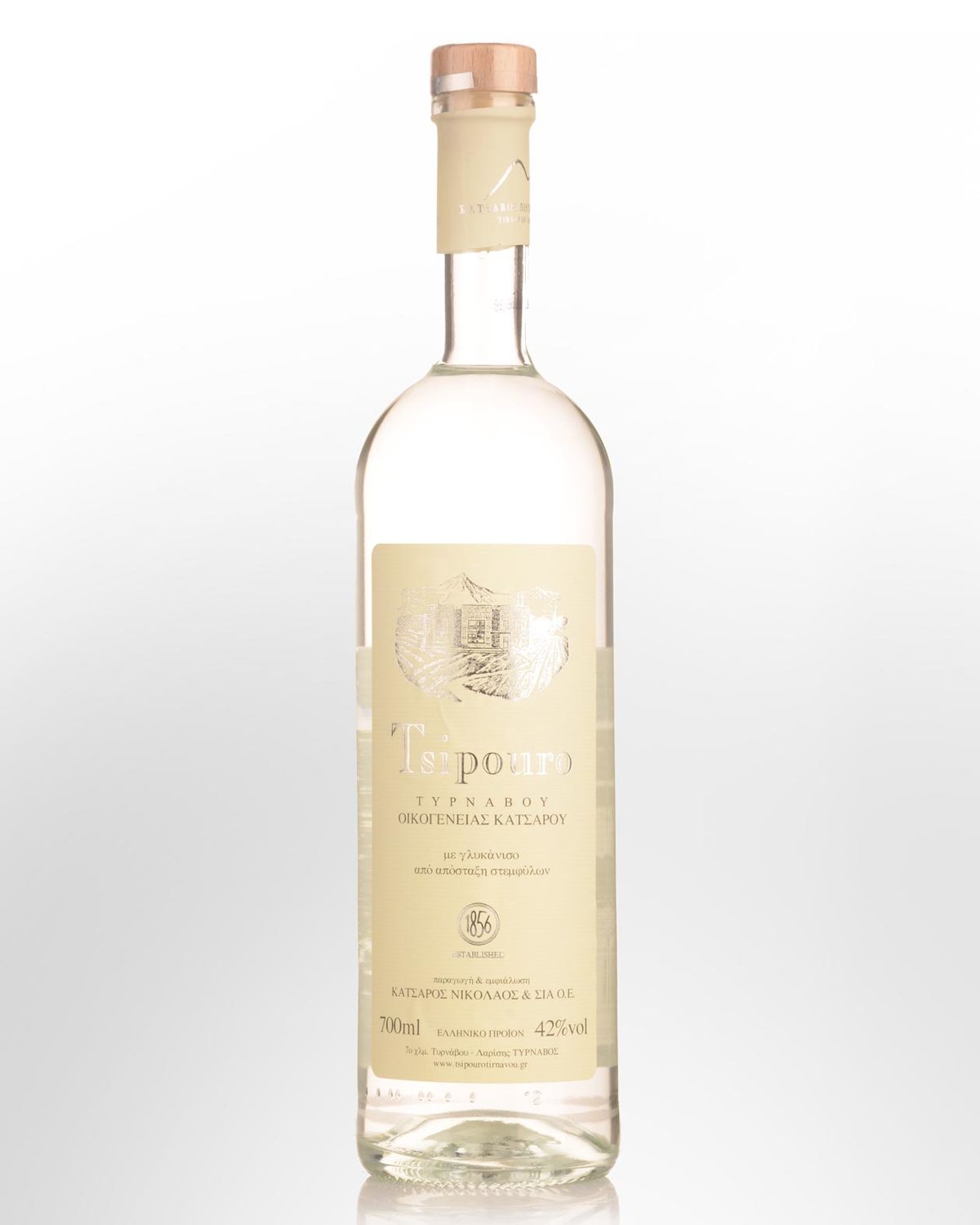 Katsaros White Label Tsipouro (700ml) | Nicks Wine Merchants