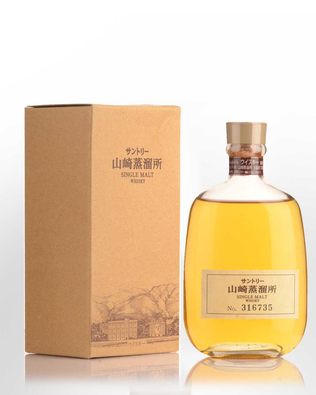 Suntory Yamazaki Distillery Bottling Single Malt Japanese Whisky