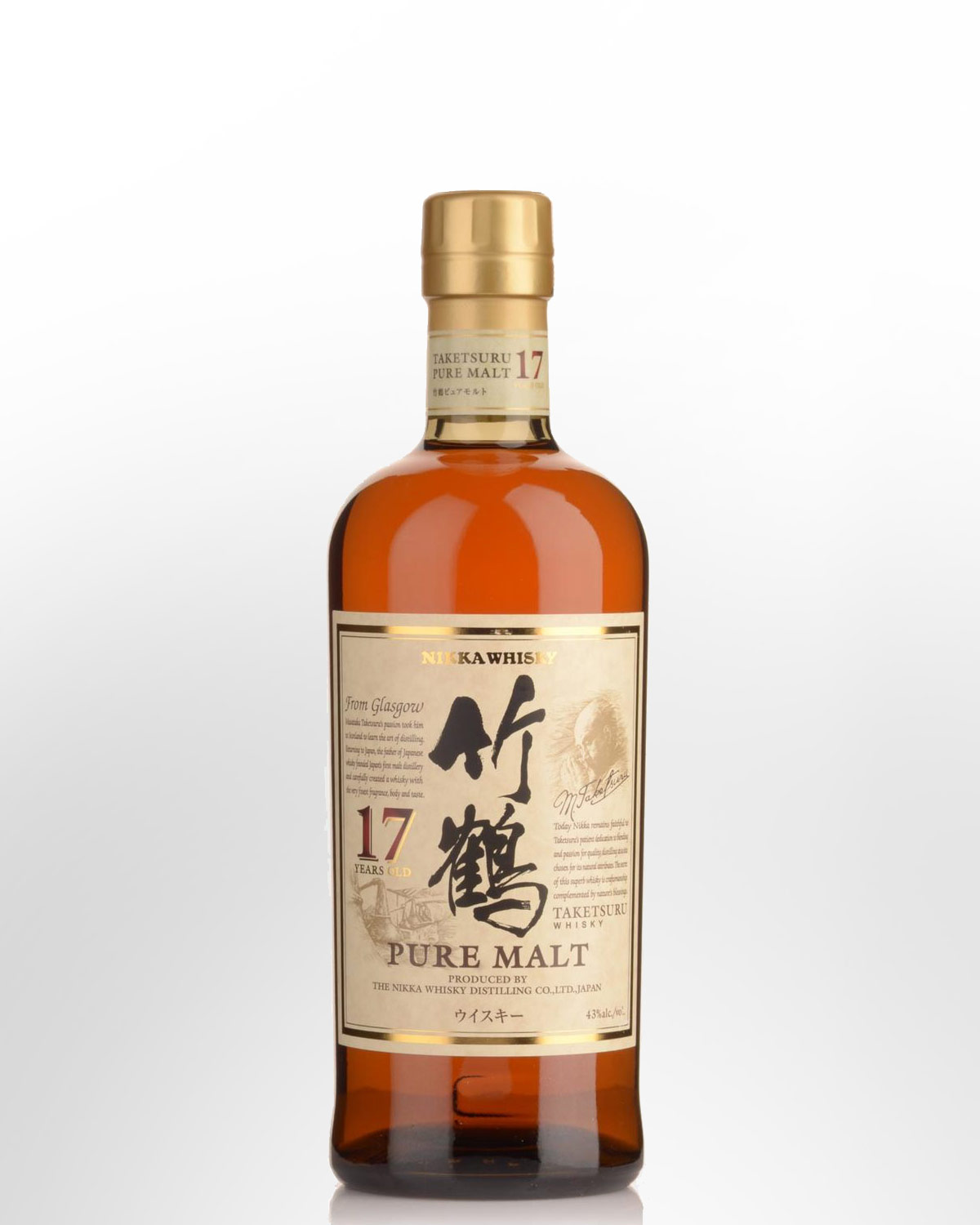 Nikka Taketsuru Pure Malt 17 Year Old Blended Malt Japanese Whisky (700ml) - NO GIFT BOX