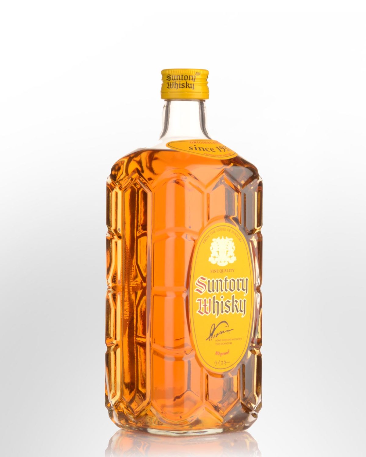 Suntory Kakubin Yellow Label The Whisky Exchange, 59% OFF