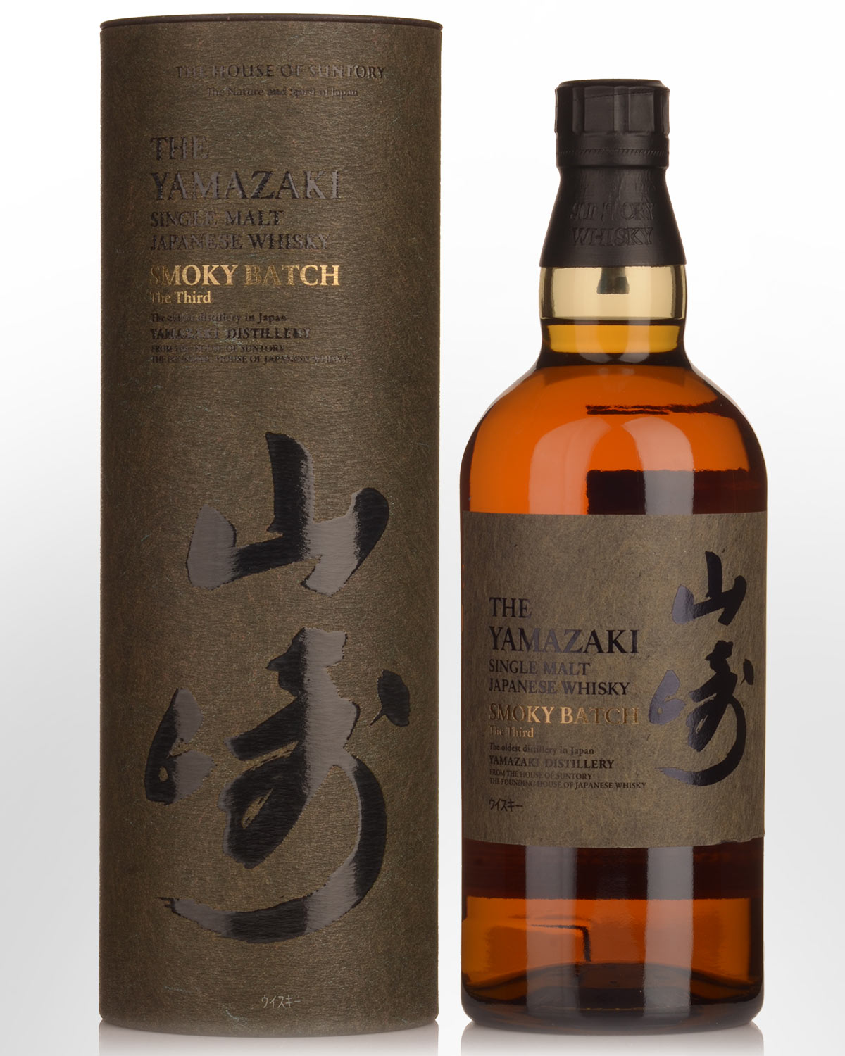 Suntory Yamazaki Smoky Batch The Third Single Malt Japanese Whisky (700ml)