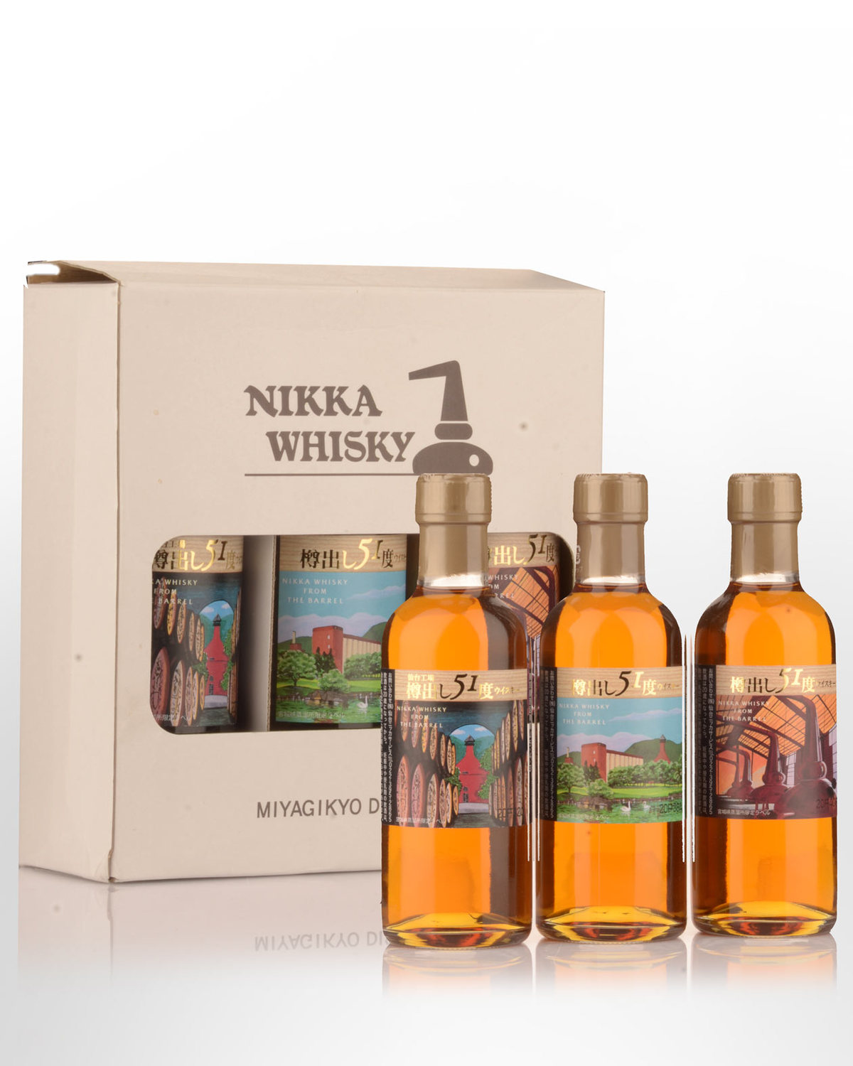 Nikka Whisky From The Barrel Gift Box