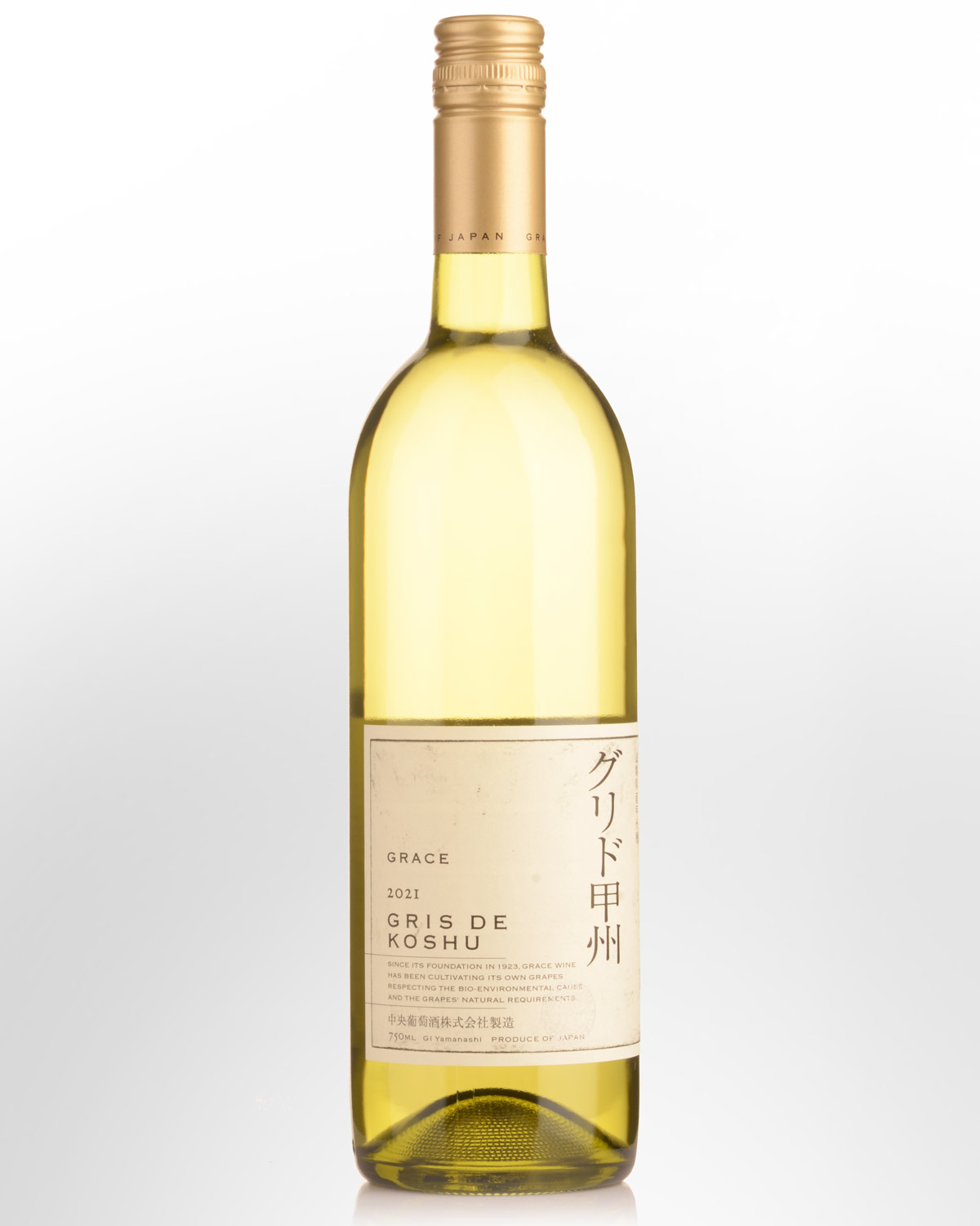 2021 Grace Gris de Koshu