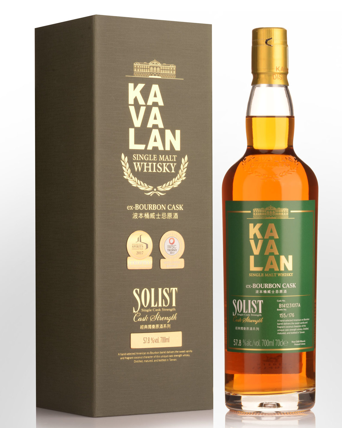 Kavalan Solist Ex-Bourbon Cask Strength Single Malt Taiwanese