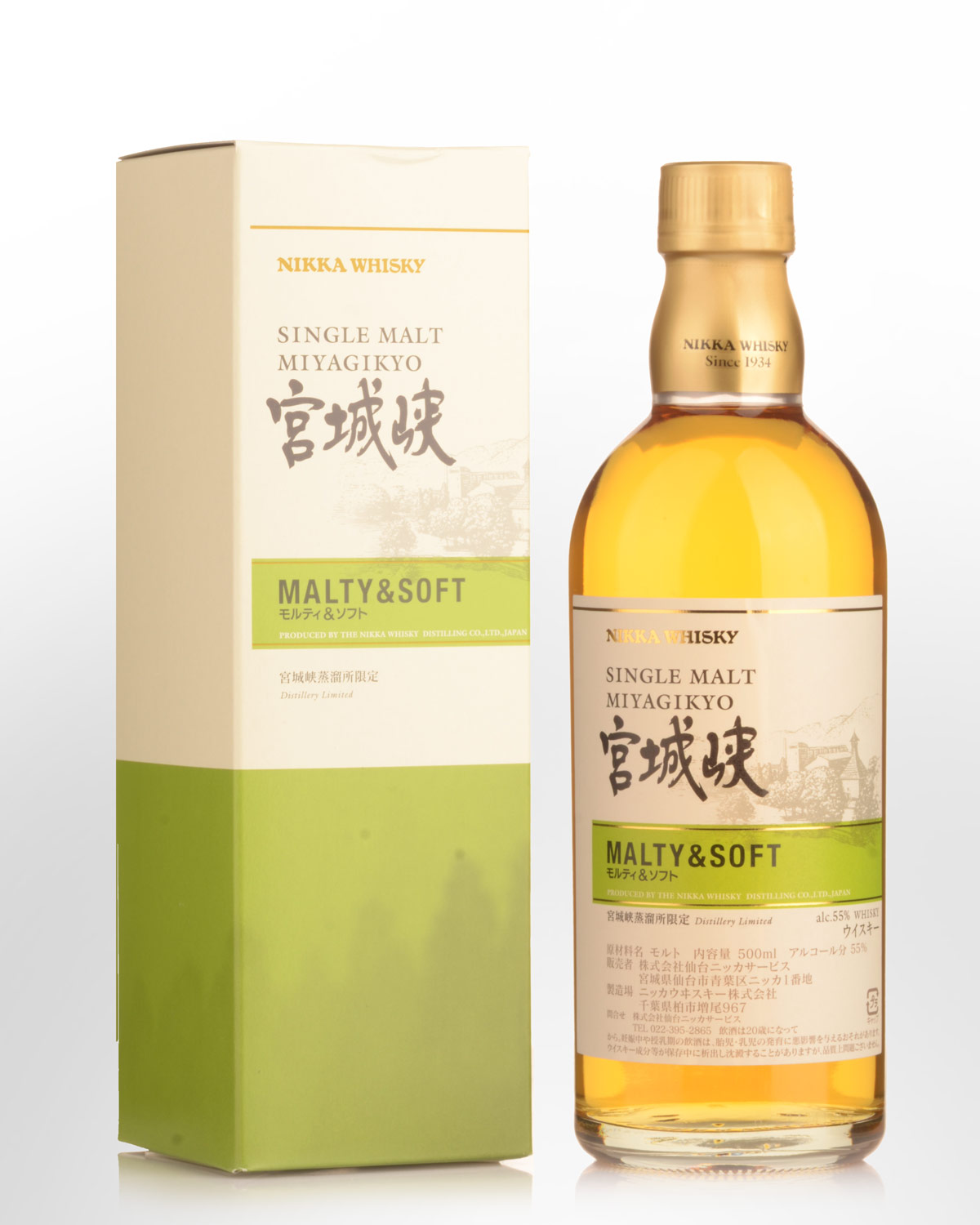 Nikka Miyagikyo Malty & Soft Single Malt Japanese Whisky (500ml)
