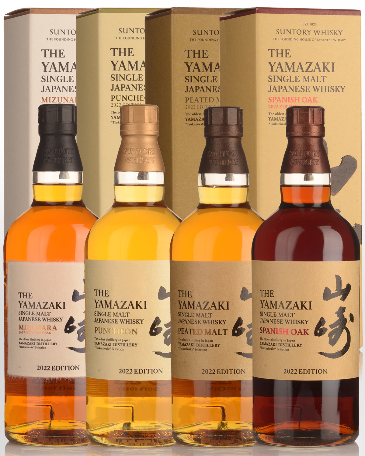 2022 Yamazaki Limited Edition Tsukuriwake Selection Single Malt Japanese Whisky (4 x 700ml)
