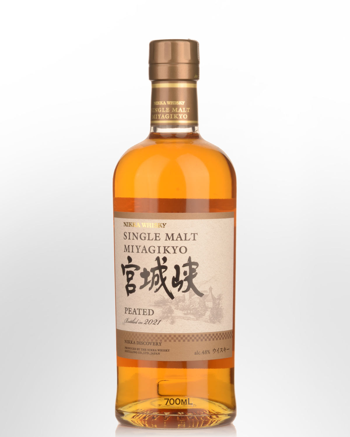 2021 Nikka Miyagikyo Peated Single Malt Japanese Whisky (700ml)