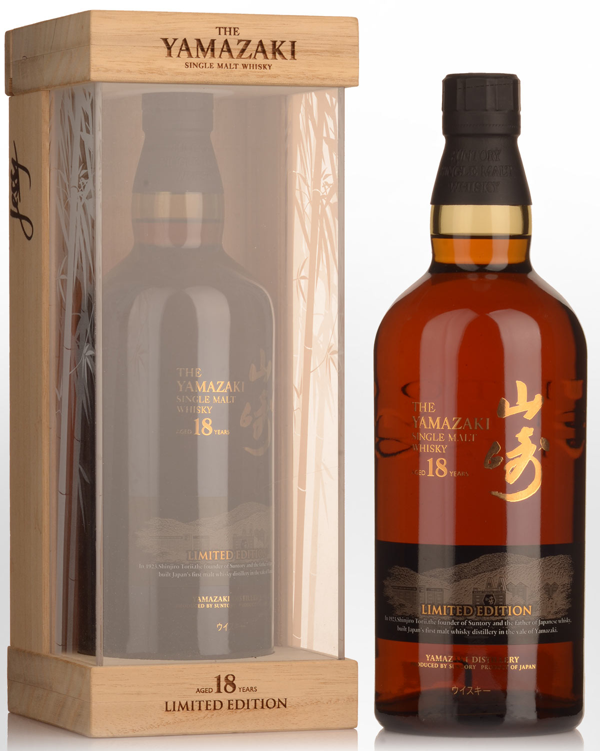 Suntory Yamazaki 18 Year Old Single Malt Japanese Whisky (700ml) - Limited Edition Packaging