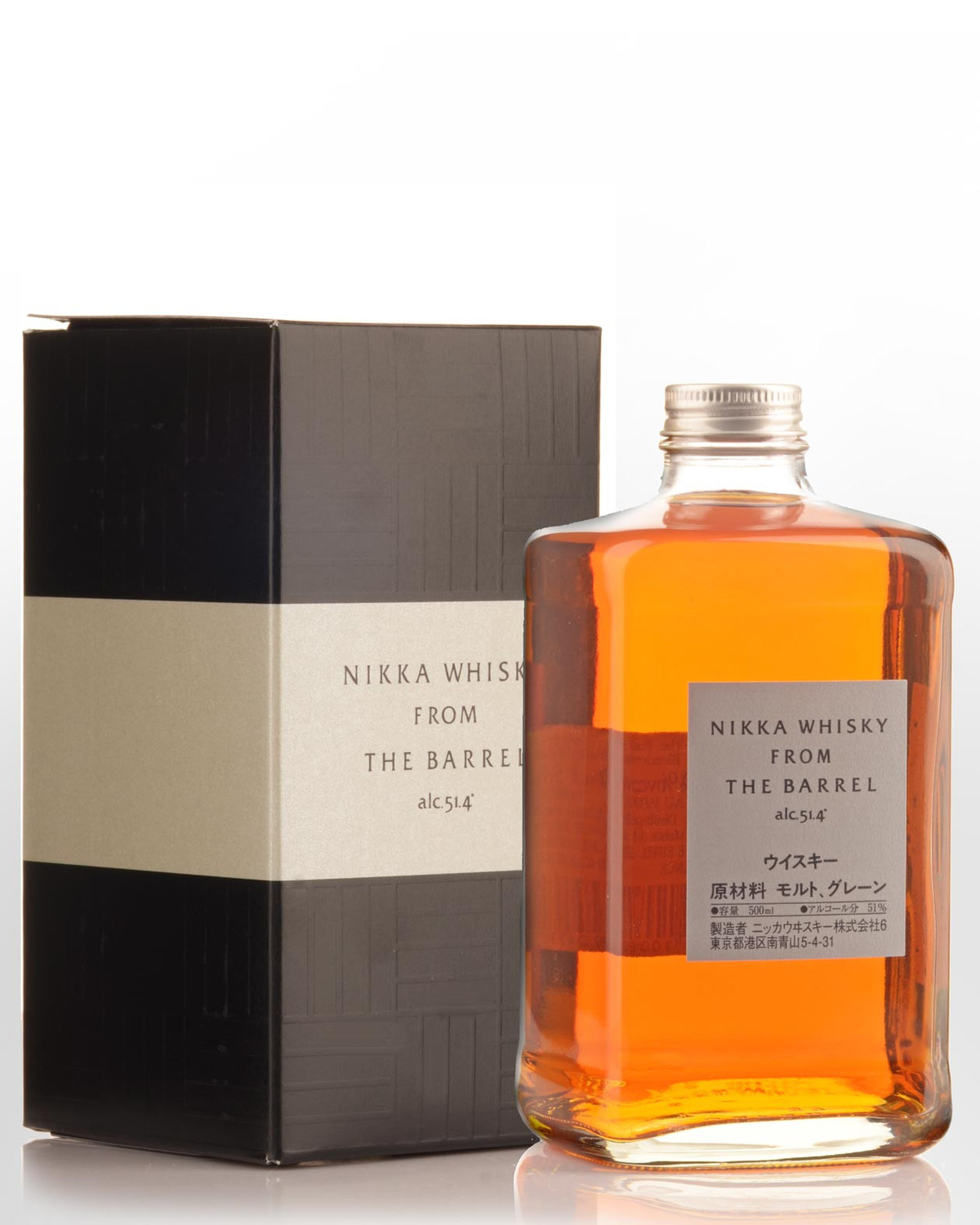 Single Malt Whiskey Nikka from the Barrel, 51.4% vol., Japan, 500 ml, bottle
