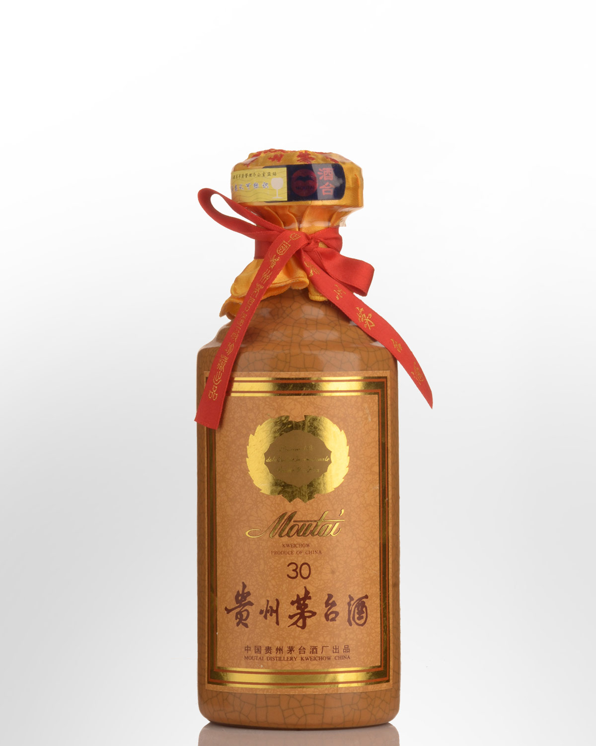 kweichow-moutai-15-year-old-baijiu-liqueur-50-off