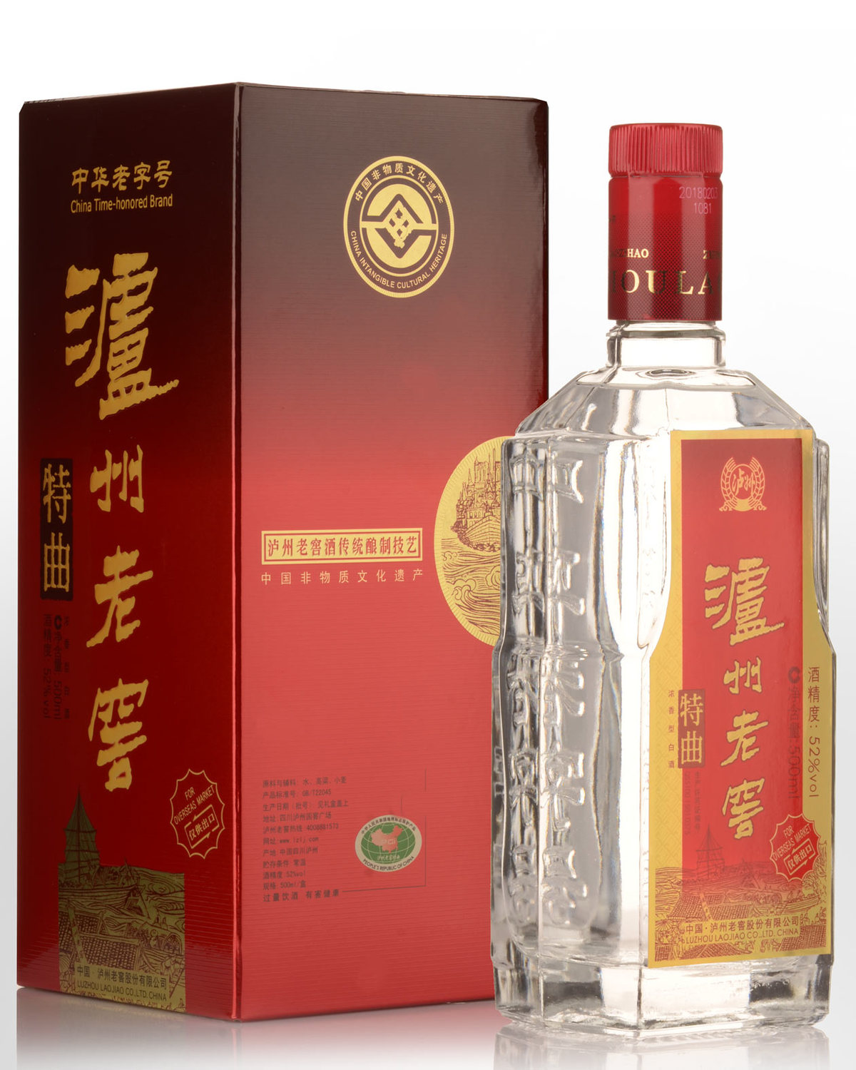 Luzhou Laojiao Tequ Classic Chinese Baijiu (500ml) | Nicks Wine Merchants