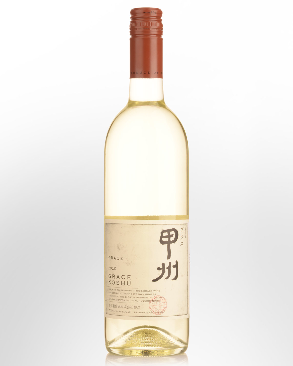 2020 Grace Grace Koshu