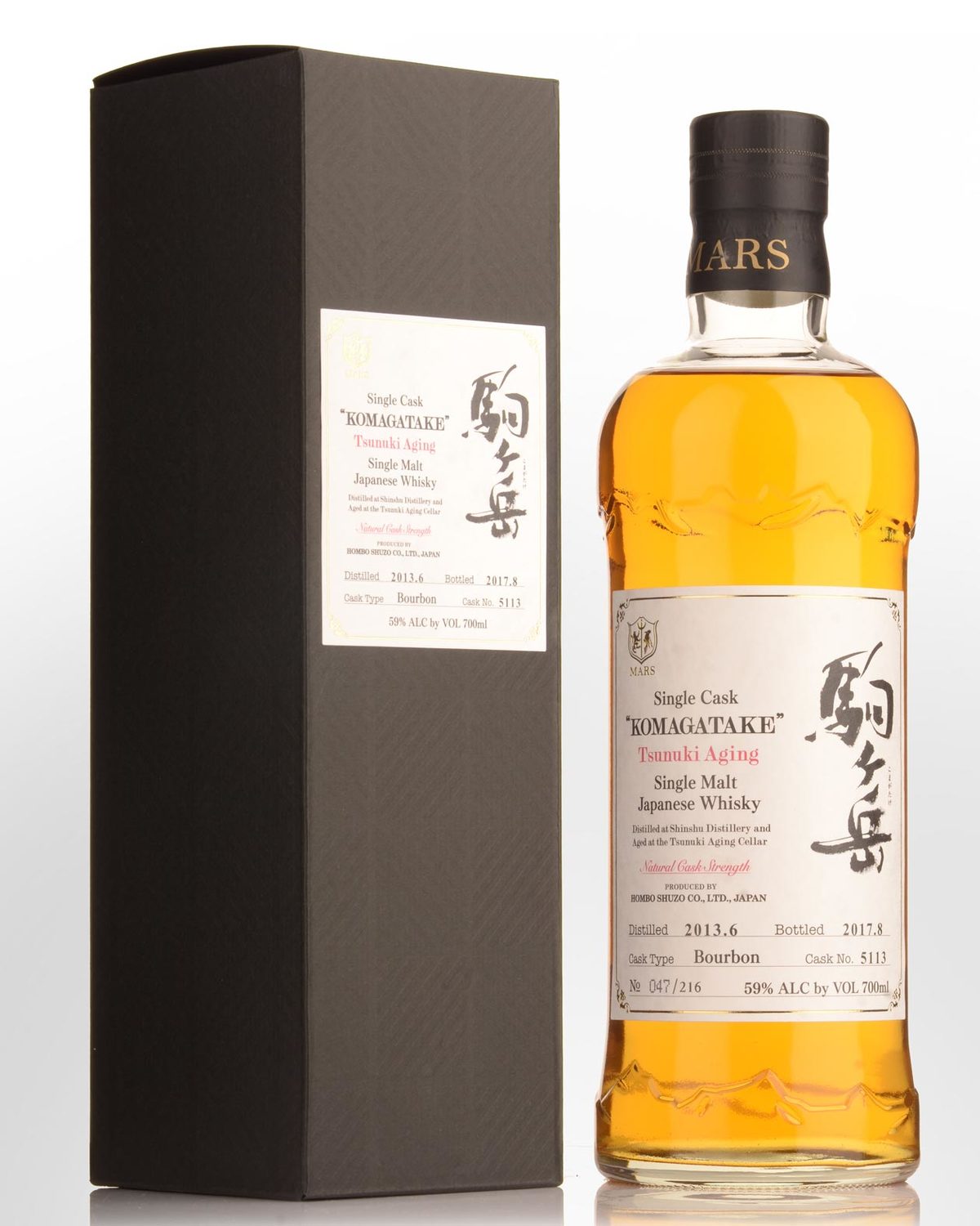 Shinshu Mars Distillery Komagatake Tsunuki Aging Cask Strength Single ...