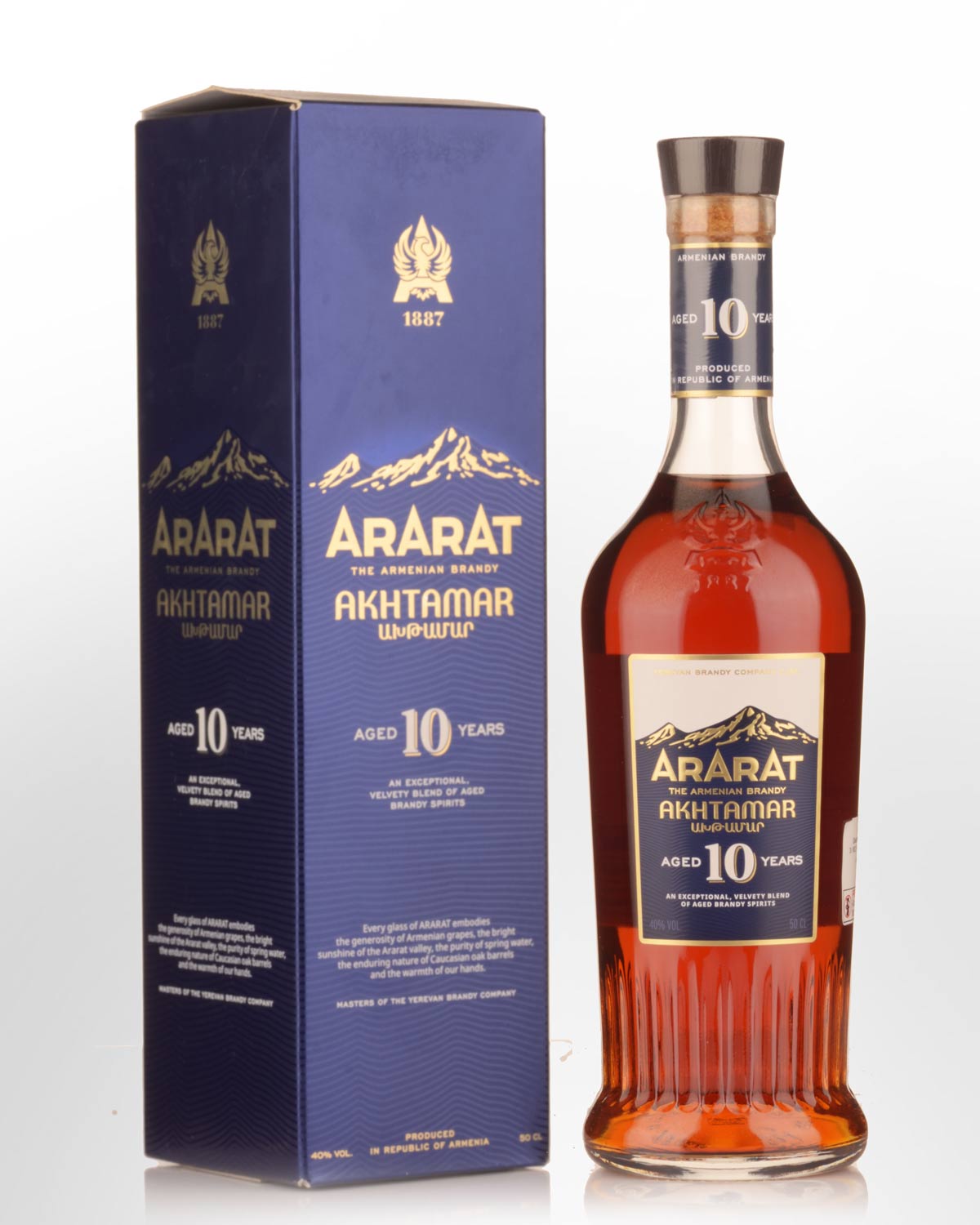 Ararat Akhtamar 10 Year Old Brandy (500ml)