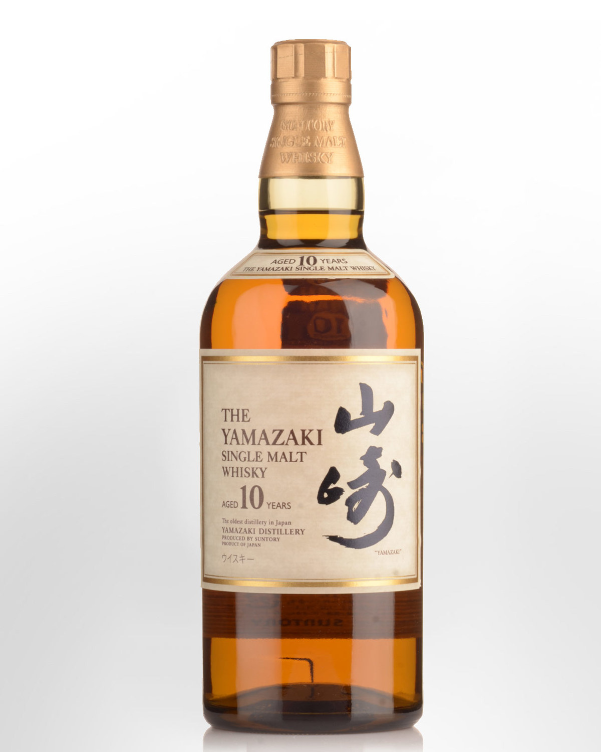 Suntory Yamazaki 10 Year Old Single Malt Japanese Whisky 700ml