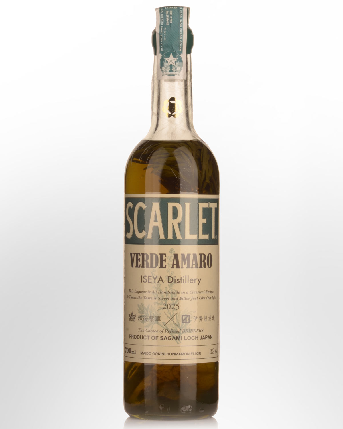 Scarlet Verde Amaro (700ml)