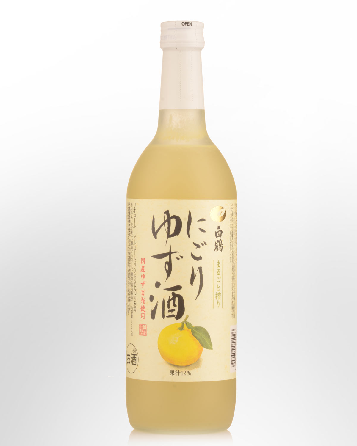 Hakutsuru Marugotoshibori Nigori-Yuzushu (720ml)