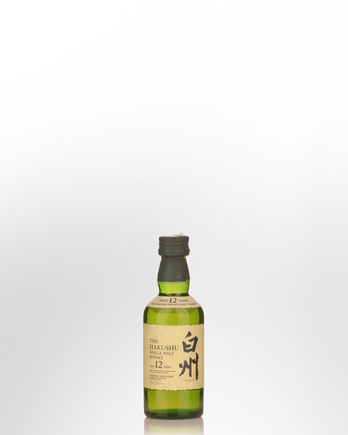 Suntory Hakushu 12 Year Old Single Malt Japanese Whisky (50ml) - Miniature Bottle