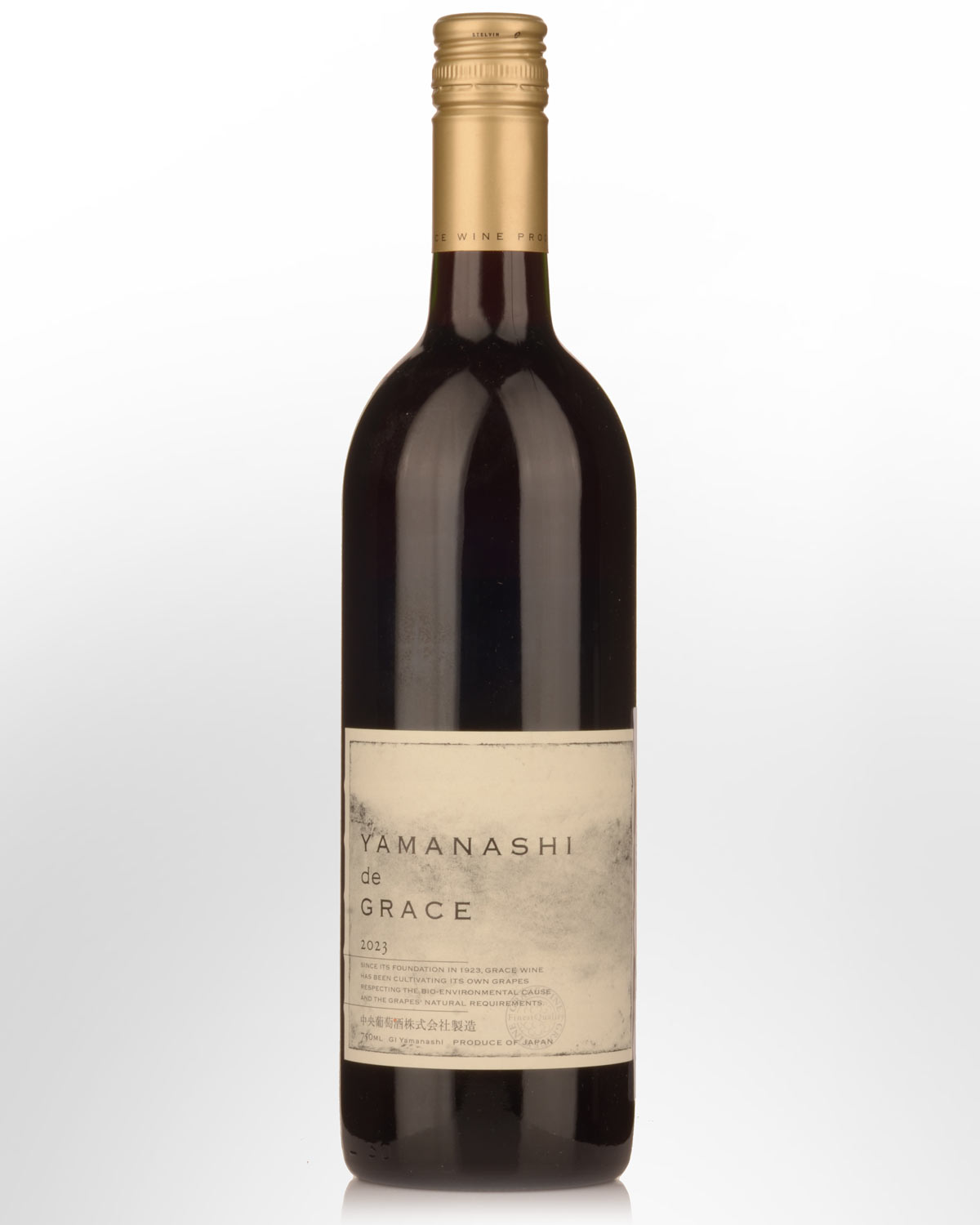2023 Yamanashi de Grace
