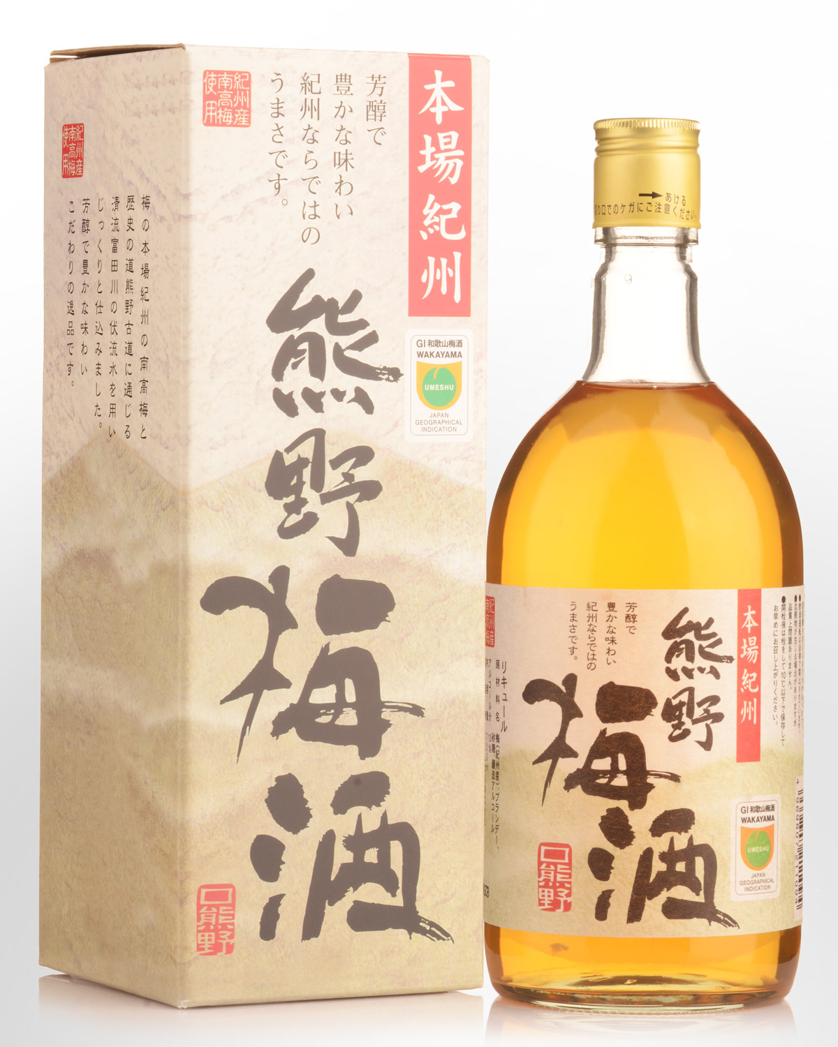 Kumano Umeshu Plum Liqueur (720ml) | Nicks Wine Merchants